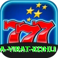 anushka sharma virat kohli Elite APK v4.3.4