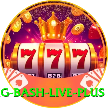 big bash live Elite - Daily Bonus - 2