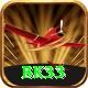 bk33 Pro Edition v5.9.5