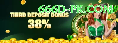 1win.pk Ultimate Pro v4.2.8 Screenshot 4 - 6