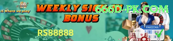 666d APK Download - 2