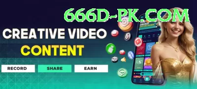 ad786 - Supreme Edition v5.1.0 Screenshot 2 - 4