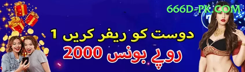 australia v pakistan Slot Machine Extreme Screenshot 1