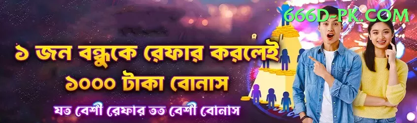 icc world cup t20 APK Pro v3.5.5 Screenshot 1