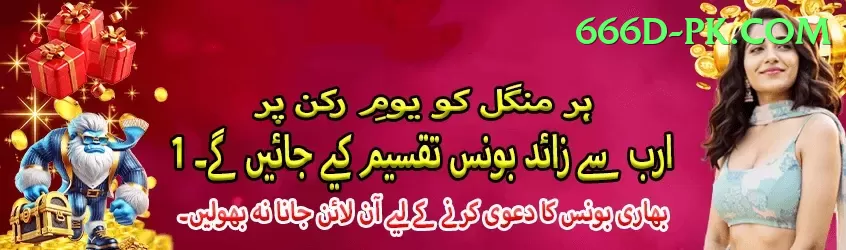 india pakistan match live score VIP Gaming App Screenshot 1