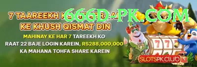 jackpotland - Slots Super Screenshot 2 - 4