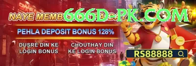 k1game Gold - Win Real PKR Screenshot 4 - 6