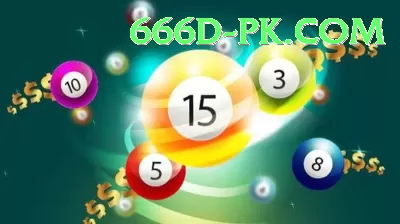 lottery APK Deluxe v3.0.0 Screenshot 3 - 5