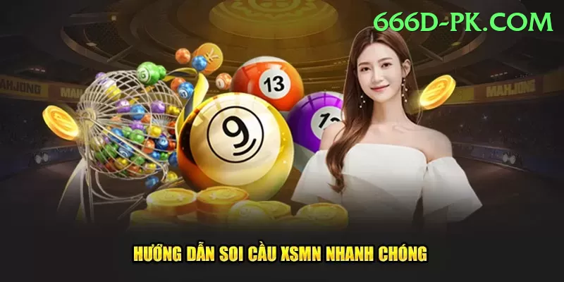 lottery APK Deluxe v3.0.0 Screenshot 1