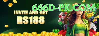 mrf bat Casino Master v4.8.6 Screenshot 1 - 3