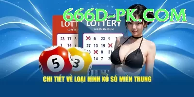 national lottery euromillions Elite v2.8.7 Screenshot 3 - 5