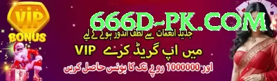 Online Betting Pakistan Games (Casino & Earning) Pro v5.9.9 Screenshot 3 - 5