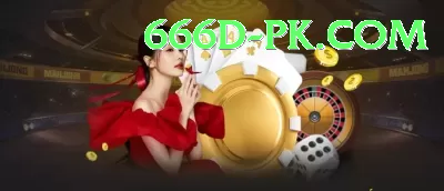 pakpassion Mega - Casino & Slots Screenshot 2 - 4