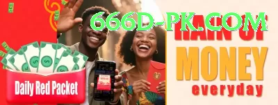 pk365 Premium v5.4.7 Screenshot 1 - 3