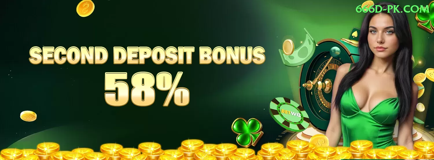 psl update Jackpot Master v5.6.2 Screenshot 1