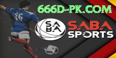 sports bets Supreme Pakistan Screenshot 1 - 3