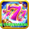 lahiru thirimanne Gaming Premium