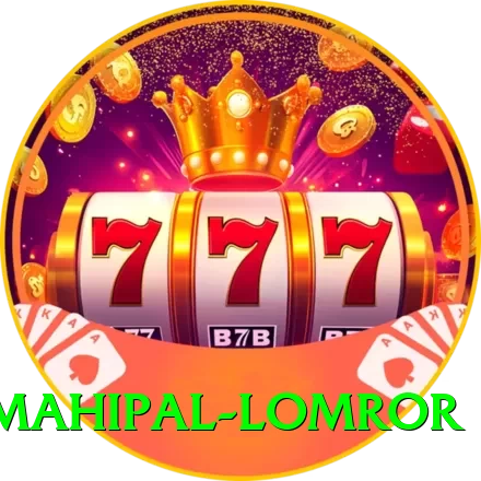 mahipal lomror Money Pro v4.6.7 - 2