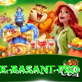 Pak Basant App Legend v1.3.8