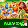 pak v eng Gaming Gold
