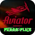 pk555 Pakistan Ultimate v1.2.7