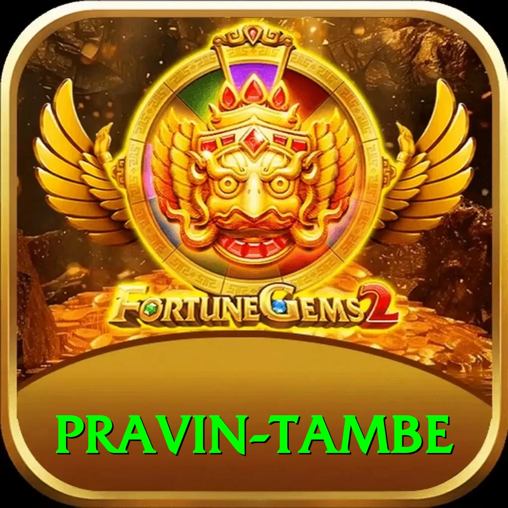 pravin tambe Deluxe PK v4.7.0 - 2
