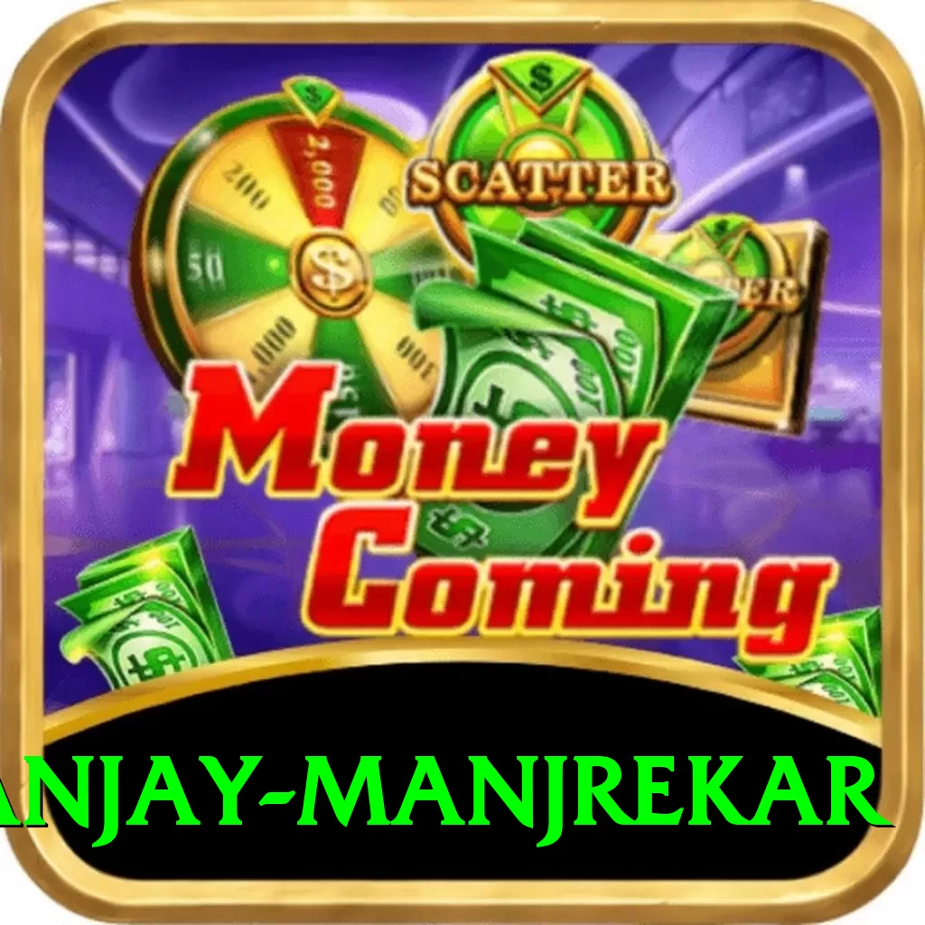 sanjay manjrekar - Gaming Elite - 2