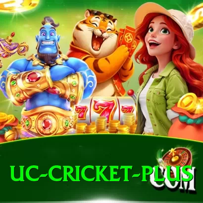 uc cricket - Champion Edition v1.5.3 - 2