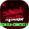 virat kohli cricket Game Supreme v5.4.5